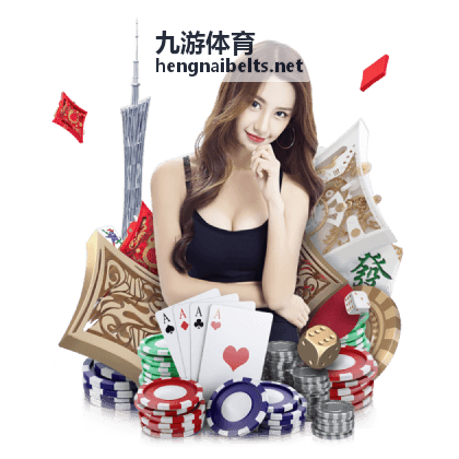 九游体育电竞赛事攻略：英雄联盟春季赛版本答案